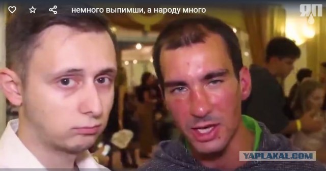 Очень плохая дегустация, я думал намного лучше будет