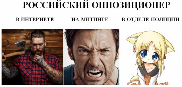 "Страна, которой нет" и "Полная дичь". Фото силовиков на фоне вывесок и надписей