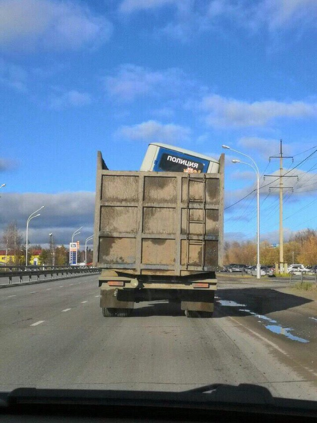 Вот так и выглядит коварство