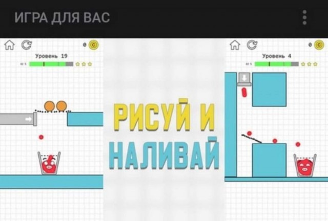 Дегратинки!