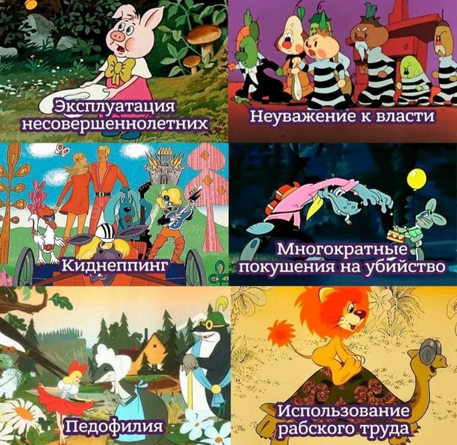 Бредзона 10.03.21