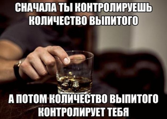 Так себе картинки 1.05.21