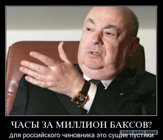 Дополнительный «налог на зарплаты» могут ввести в России.