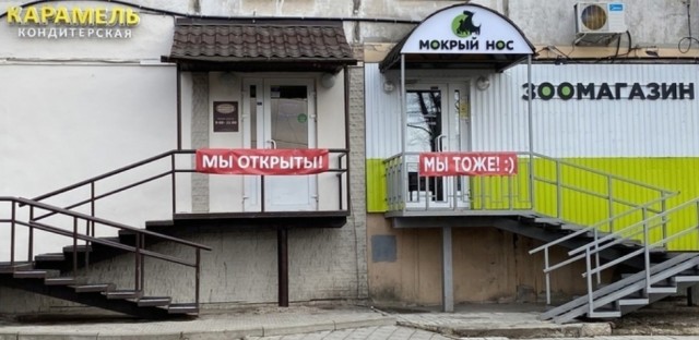 Картинки и мемы для настроения 19.05.2021