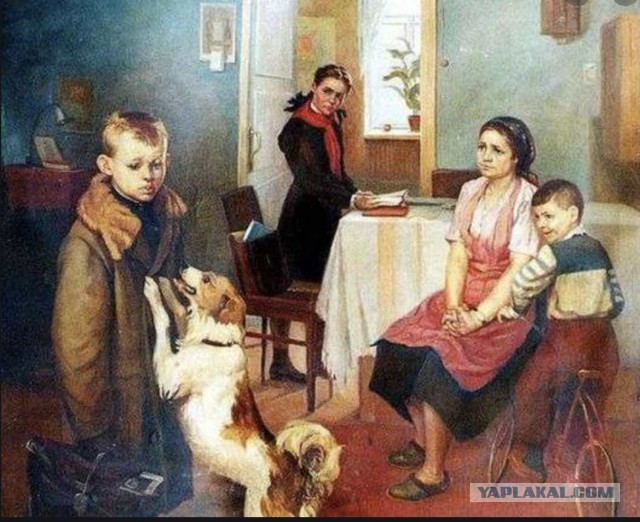 ВНИМАНИЕ! Проплаченный материал
