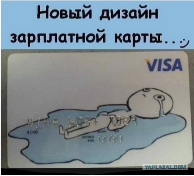 Картинки с надписями и всякие жизненные фразы 31.05.21