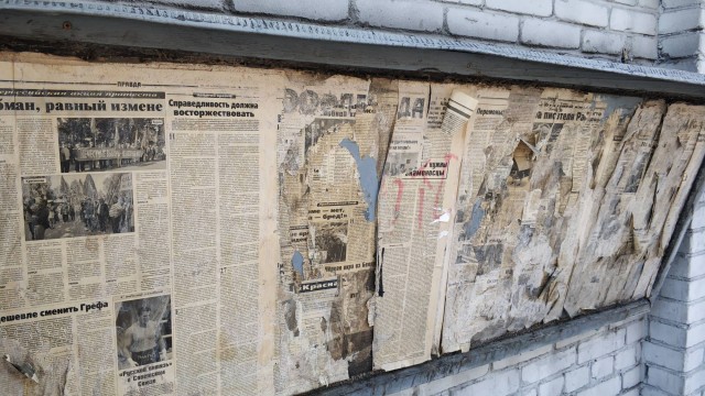 Просто оставлю это здесь