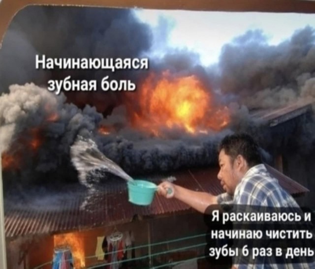 Так себе картинки 18.07.21