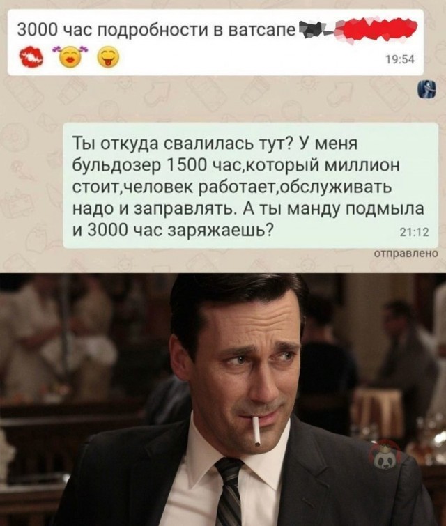 Кретинизмы из сети 20.07.21