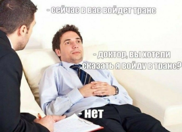 Картинки-баяны-бабаяны 01.09.2021