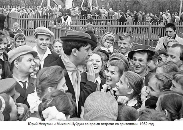 18 раритетных снимков с просторов нашей родины, наполненных живыми эмоциями, которых сейчас так не хватает