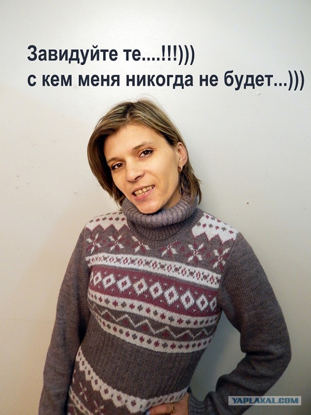 Женщина, которая бросила детей с дальнобойщиком и сбежала, скончалась в результате ДТП.