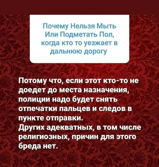 Картинки для поднятия настроения