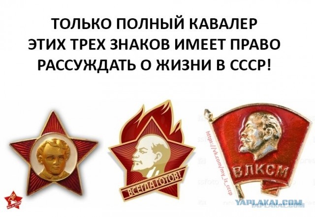 Министры труда тогда и сейчас