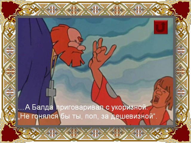 Где их искать? К кому обращаться?