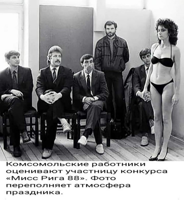 ПятничнаяХня, для деградантов