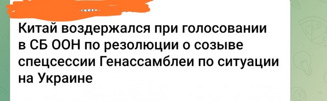 ⚡️ Окружение Мариуполя замкнулось