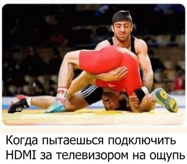 Картинки аморальные и всякие разные - 23