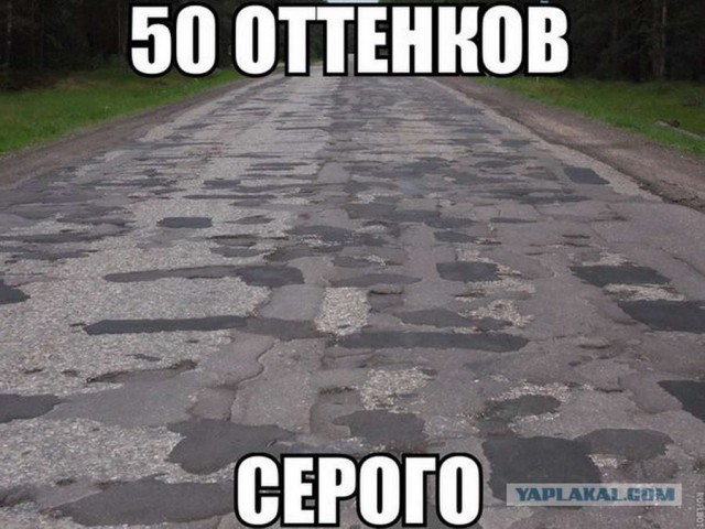 Археология интернета