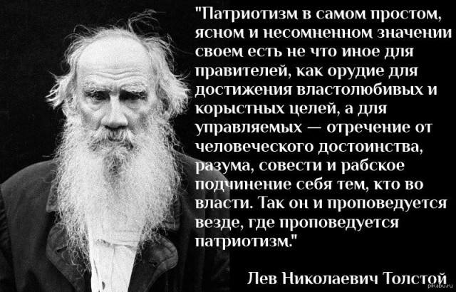 Госдеп назвал условия для отмены санкций против России