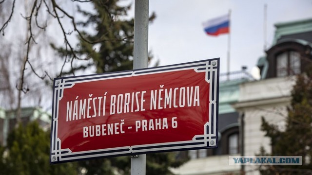 Это уже клиника...