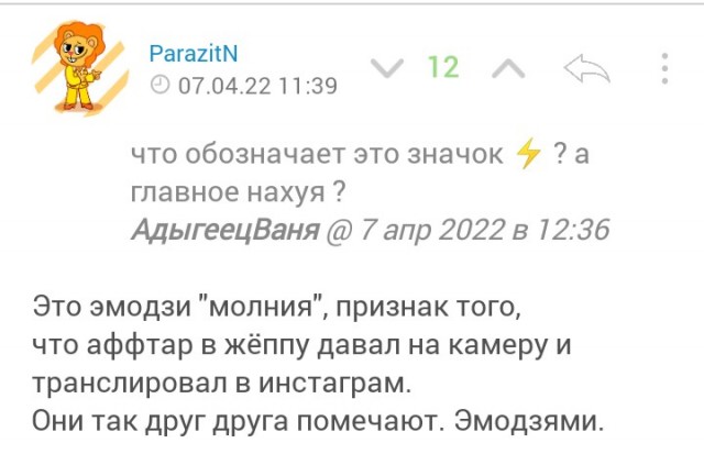 ⚡️ Генассамблея ООН приостановила участие России в Совете по правам человека