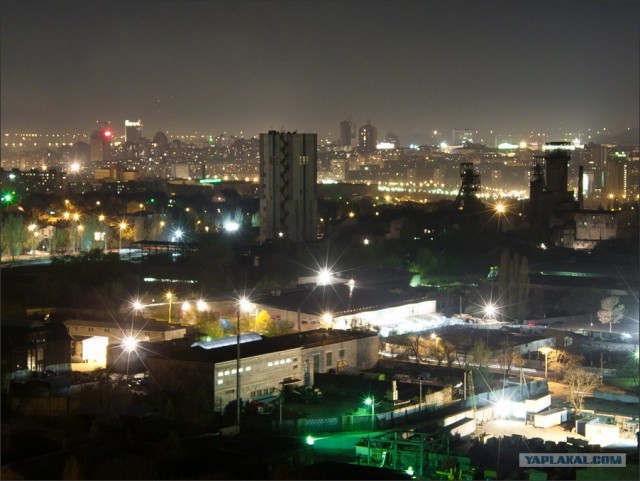 Донецк