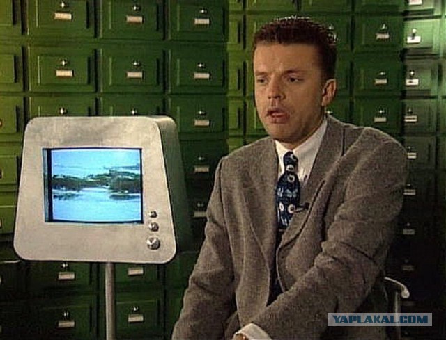 1988 год - Это был непростой год