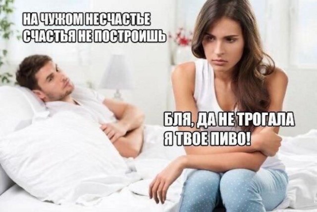 Картинки и мемы, начало праздников