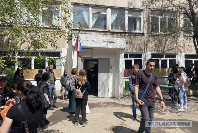 В Мариуполе новый памятник