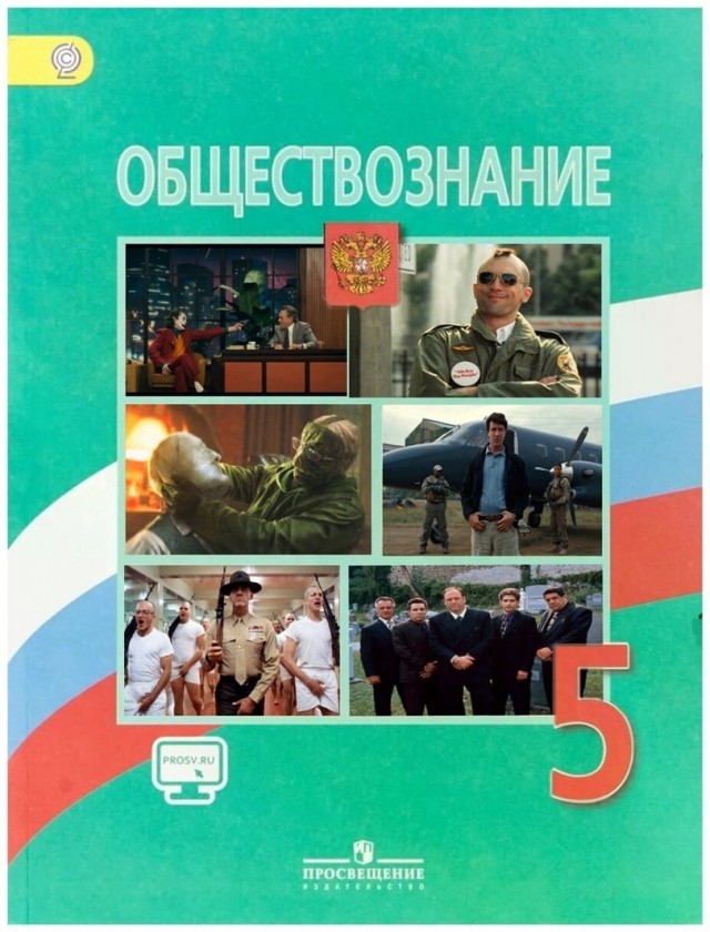40 пятничных картинок разных 27.05.2022