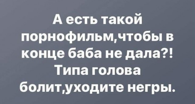 Весёлые картинки 03.06.2022