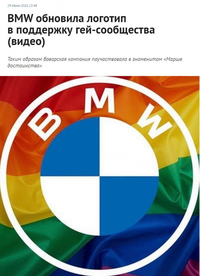 На парковке торгового центра в Москве водитель BMW поцарапал ключом автомобиль Tesla