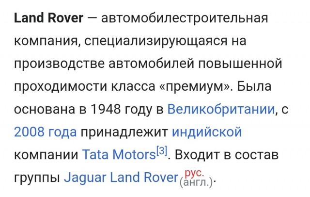 Вместо китайской JAC на завод «Москвич» придет иранский Samand