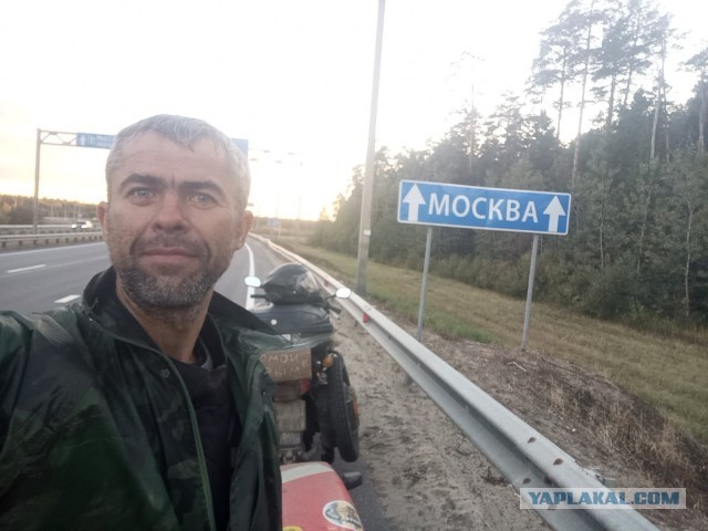 Крымчанин на старом «Иже» добрался до Магадана