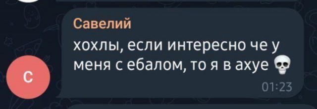 ВСУ обстреляли Валуйки