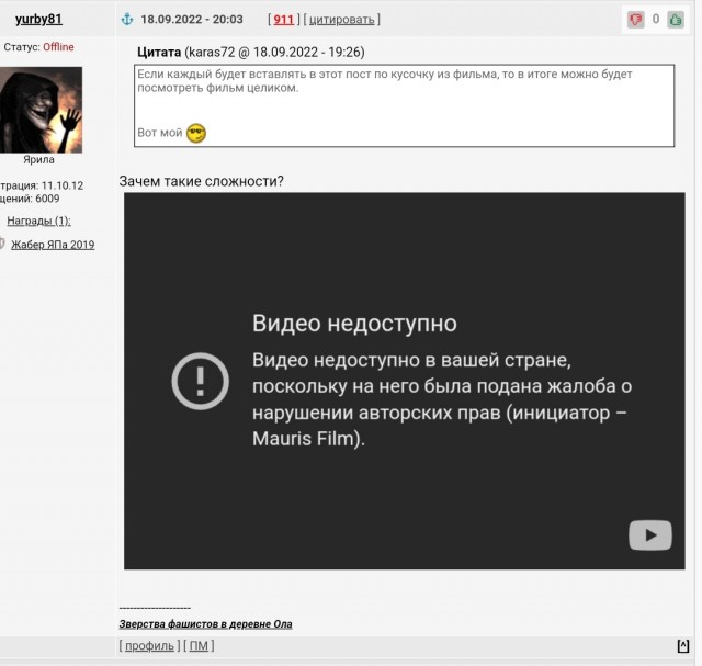 Когда заехал с девушкой в чебуречную пьяный