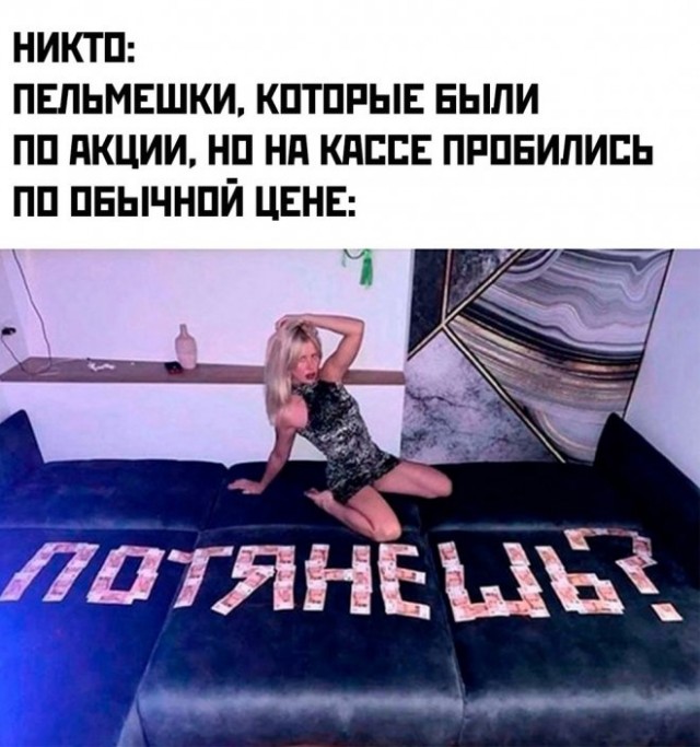 Немного картинок для настроения - 129