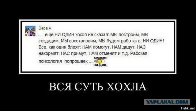 Херсон. Перегруппировка через 3..2..1...