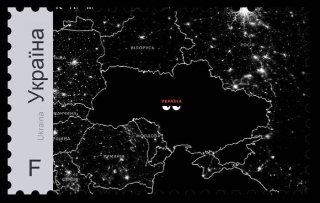 Звуки чёрной дыры