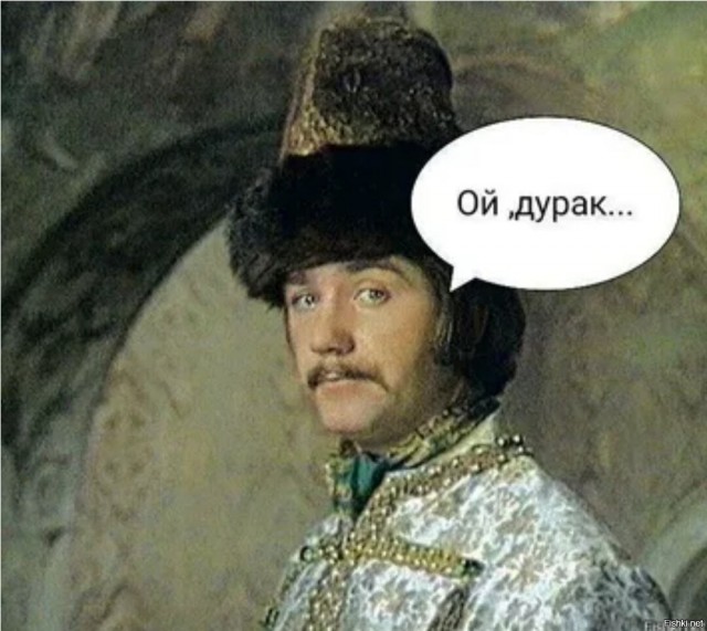 Найден новый способ самовыпила