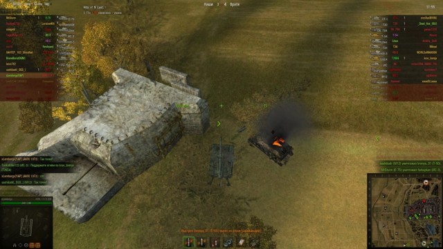 Wargaming 3