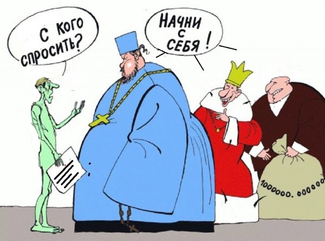 Рисунки со смыслом