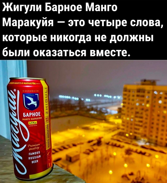 Так себе картинки 27.11.22