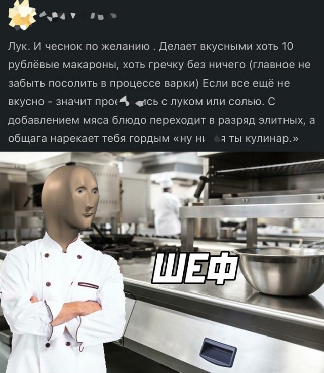 Немного картинок для настроения - 131