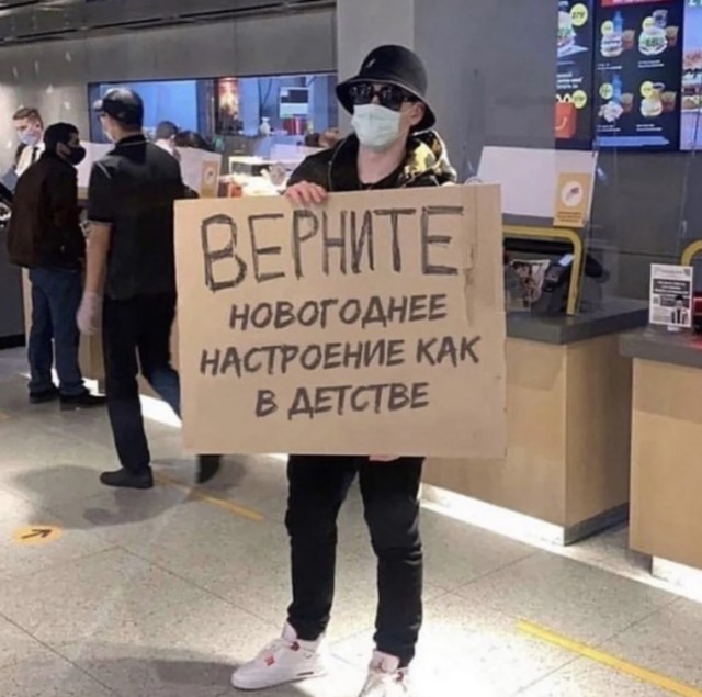 Тупняк на понедельник. 17 шт.