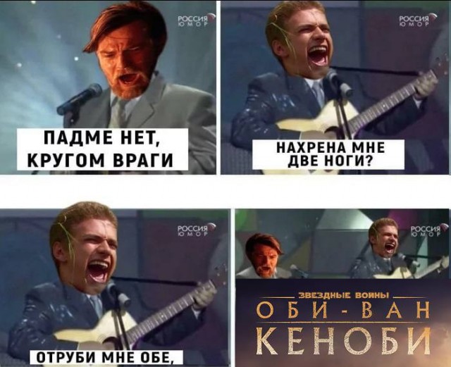 Народная меДИЧина 3005