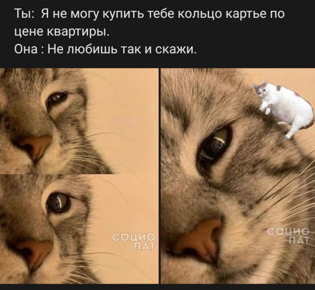 Страшный "вареник"