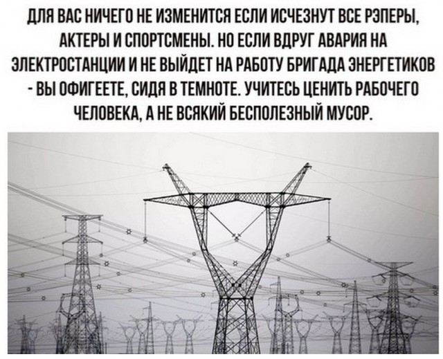 Всего понемногу