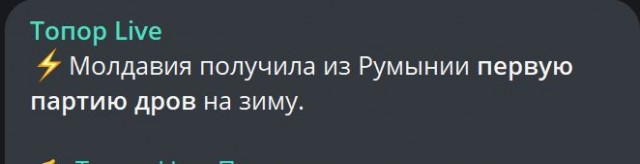 Победная поступь идиотизма по планете – том 7